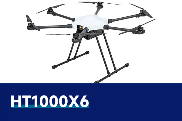 HT1000X6 小型六旋翼無(wú)人機(jī)電子執(zhí)照考試平臺(tái)